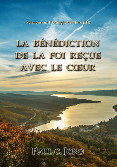 Smashwords Sermons Sur Levangile De Marc Iii La B N Diction De