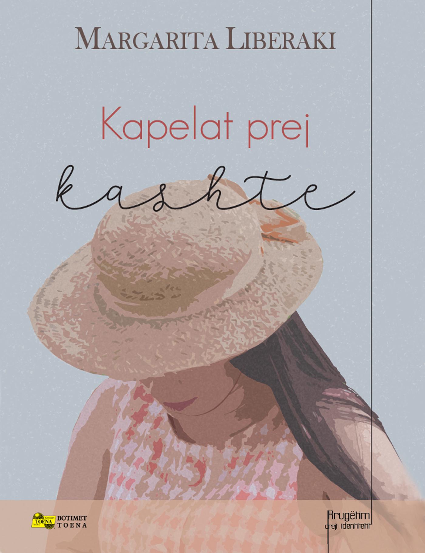 Smashwords – Kapelat prej kashte – a book by Margarita Liberaki