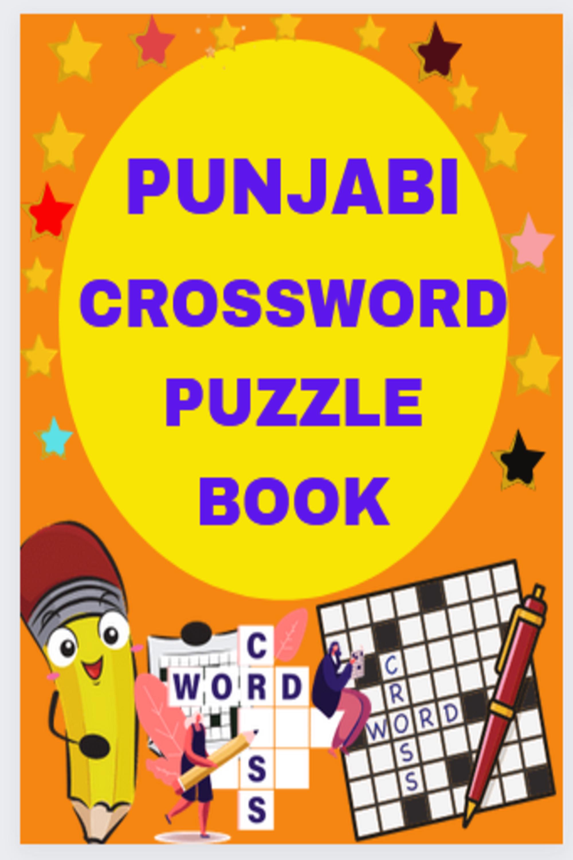 Smashwords Punjabi Crossword Puzzle Book a book by Gurjinder Singh