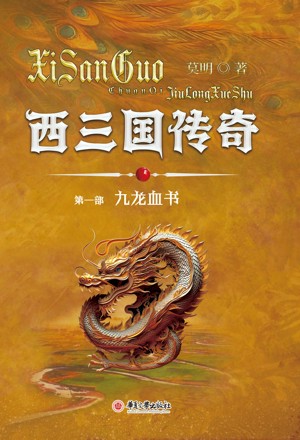 Smashwords – About 汇文book