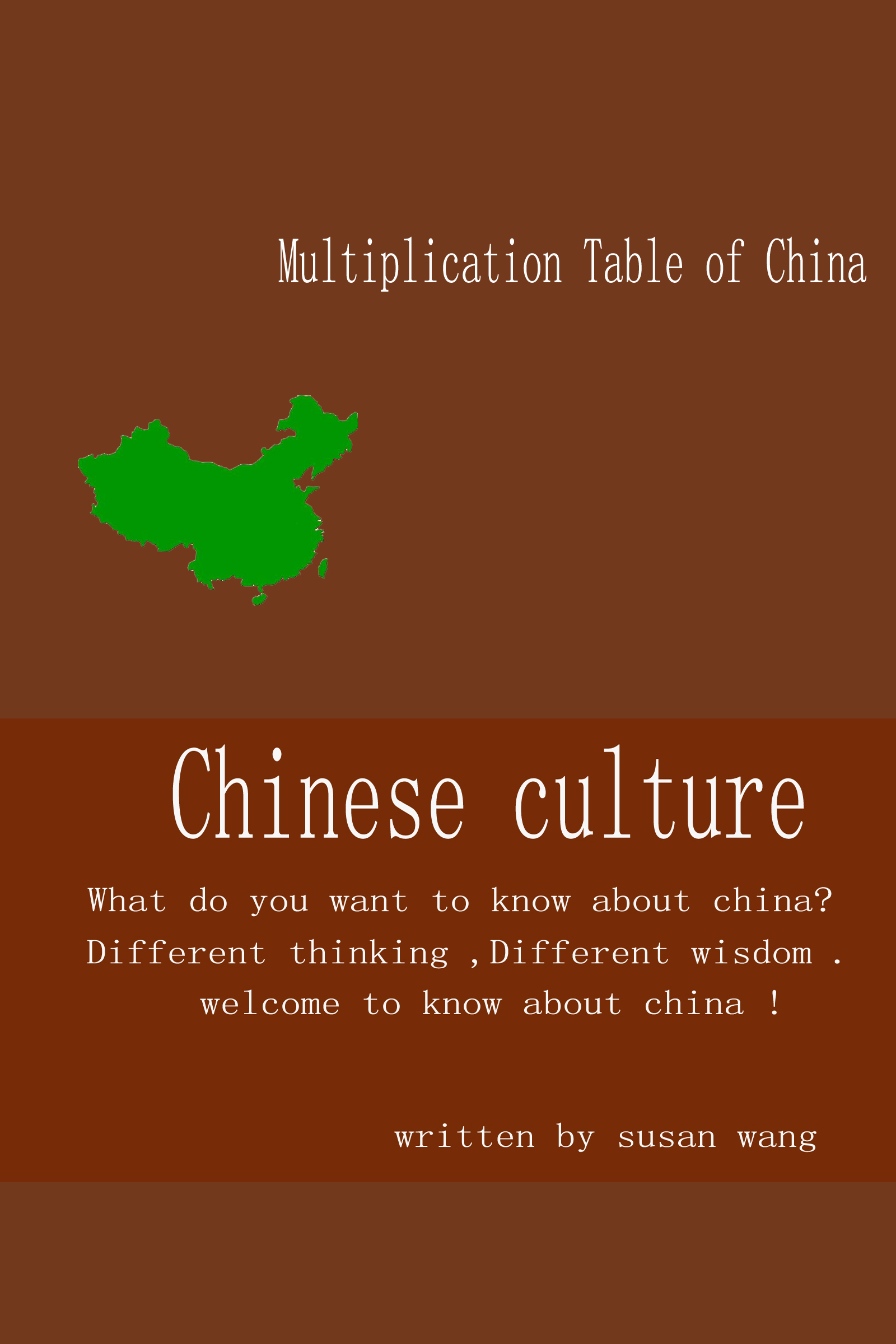 Multiplication Table Of China An Ebook By Susan Wang - 