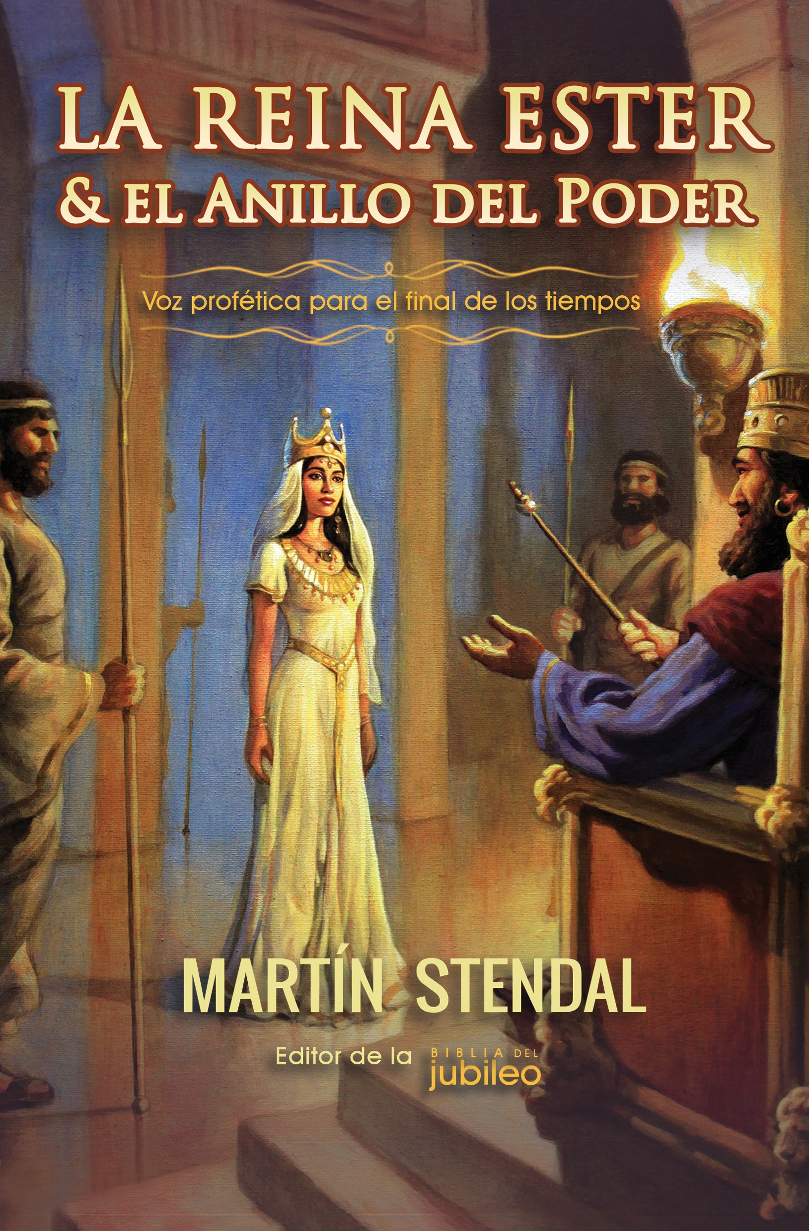 cloud how a works Reina Poder: y â el de Smashwords La Anillo Ester Voz cloud how a works Reina Poder: y â el de Smashwords La Anillo Ester Voz