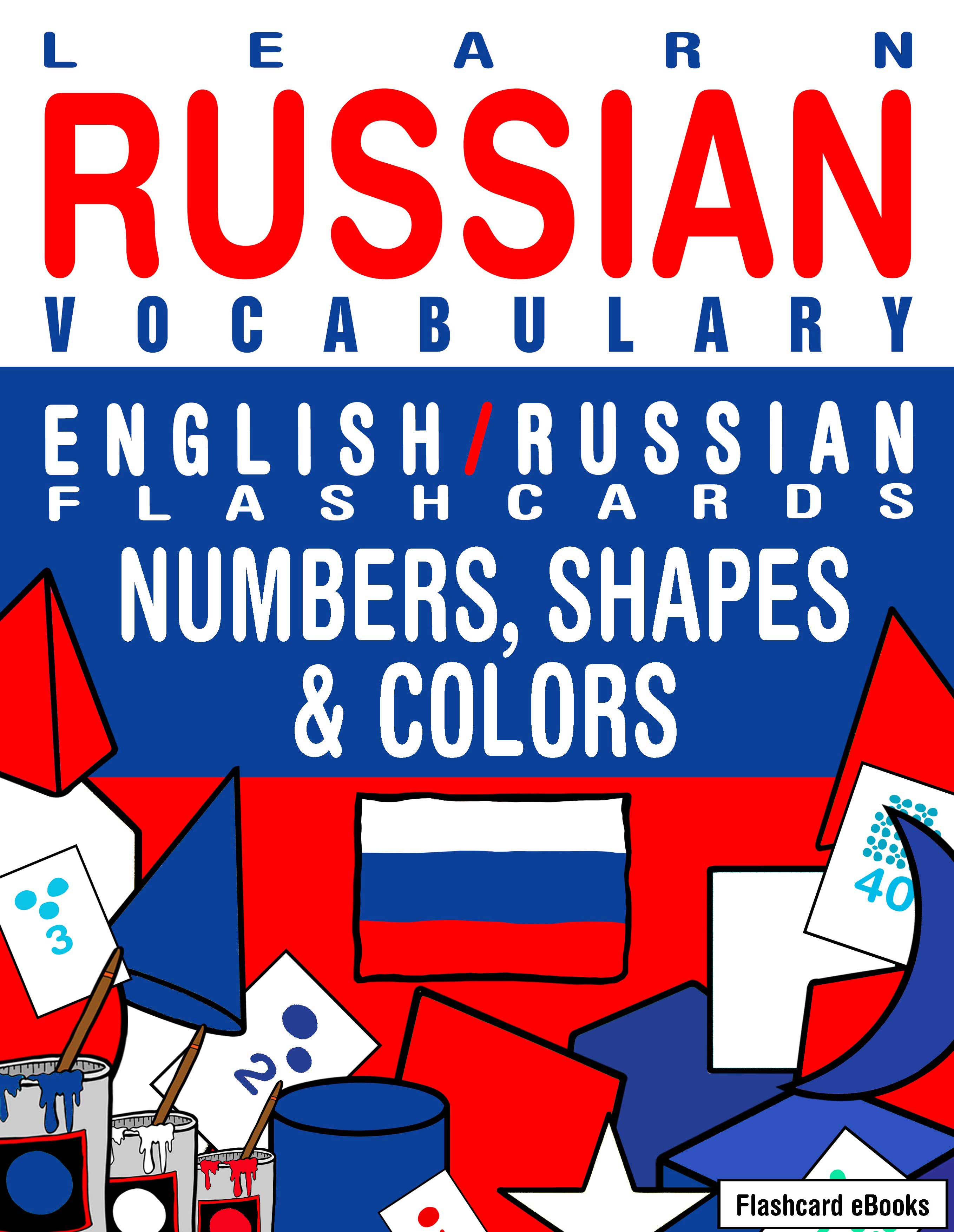 Russian Dating Vocabulary Learn 111