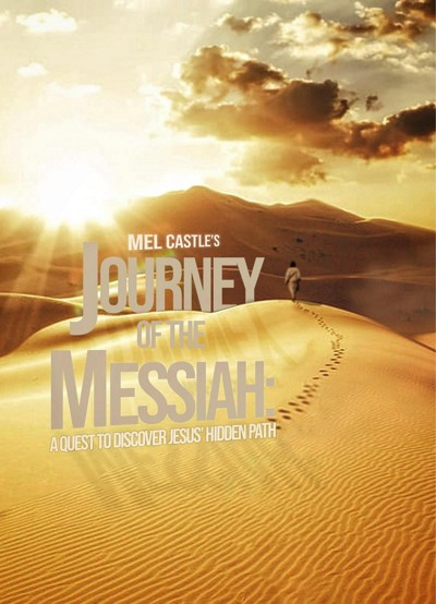 Smashwords – Journey of the Messiah: A Quest to Discover Jesus' Hidden ...