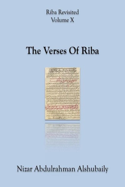 Smashwords – The Verses Of Riba – A Book By Nizar Alshubaily