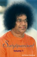 Satyopanisad Volume 1 by Anil Kumar Kamaraju - 626ead964bda6facbb31903d8061e80e8f375abd-thumb