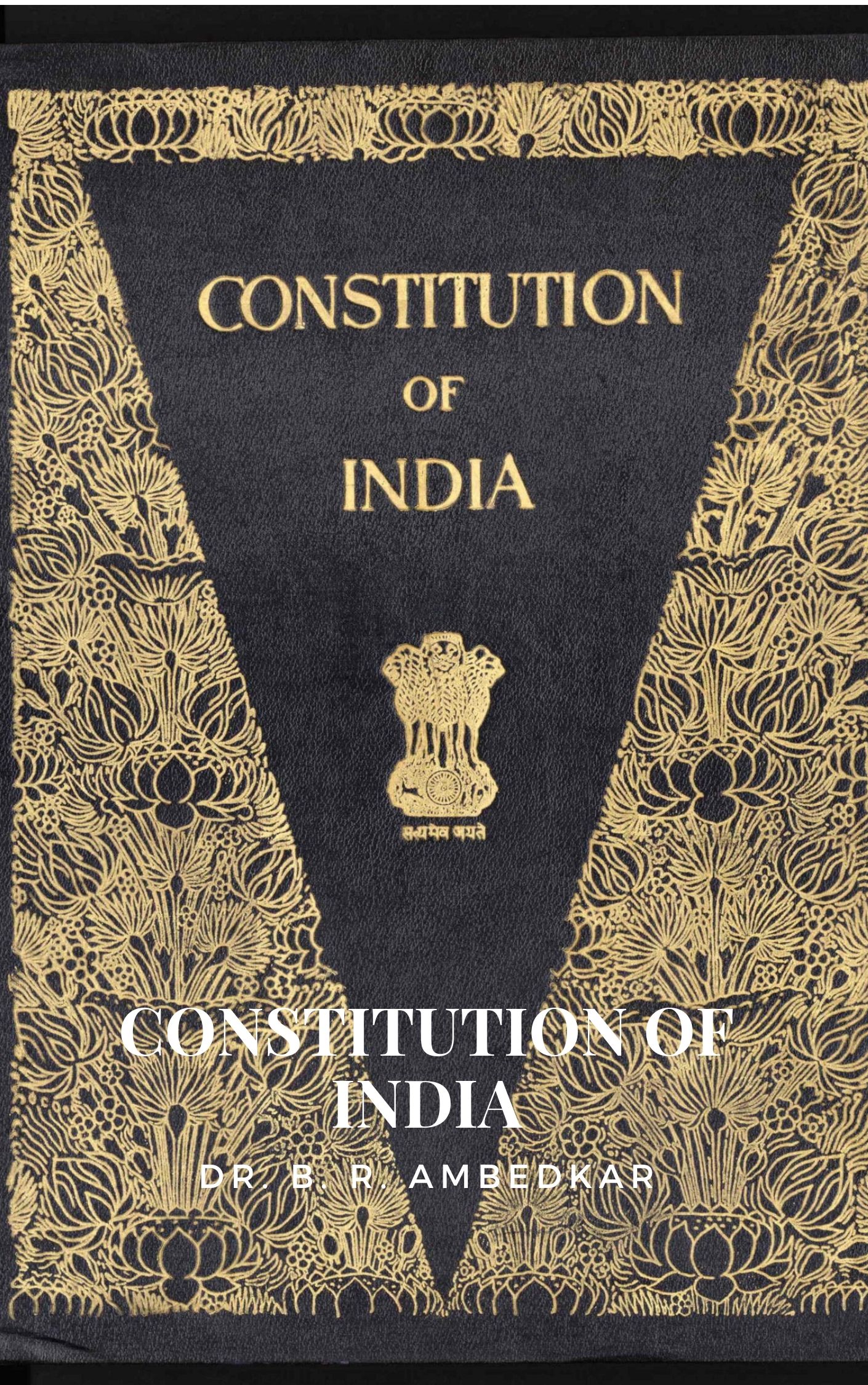 Who Is The God Of Indian Constitution