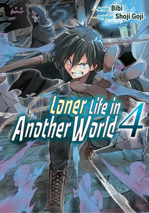Loner Life in Another World Vol. 3 (Manga) - Entertainment Hobby Shop Jungle