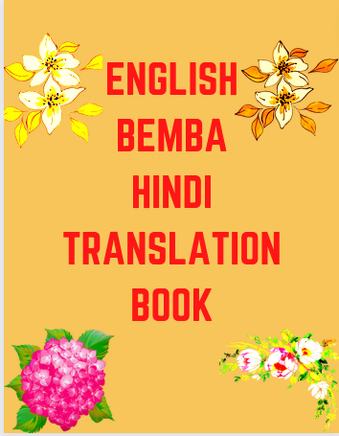 smashwords-english-bemba-hindi-translation-book-a-book-by-bobby-singh