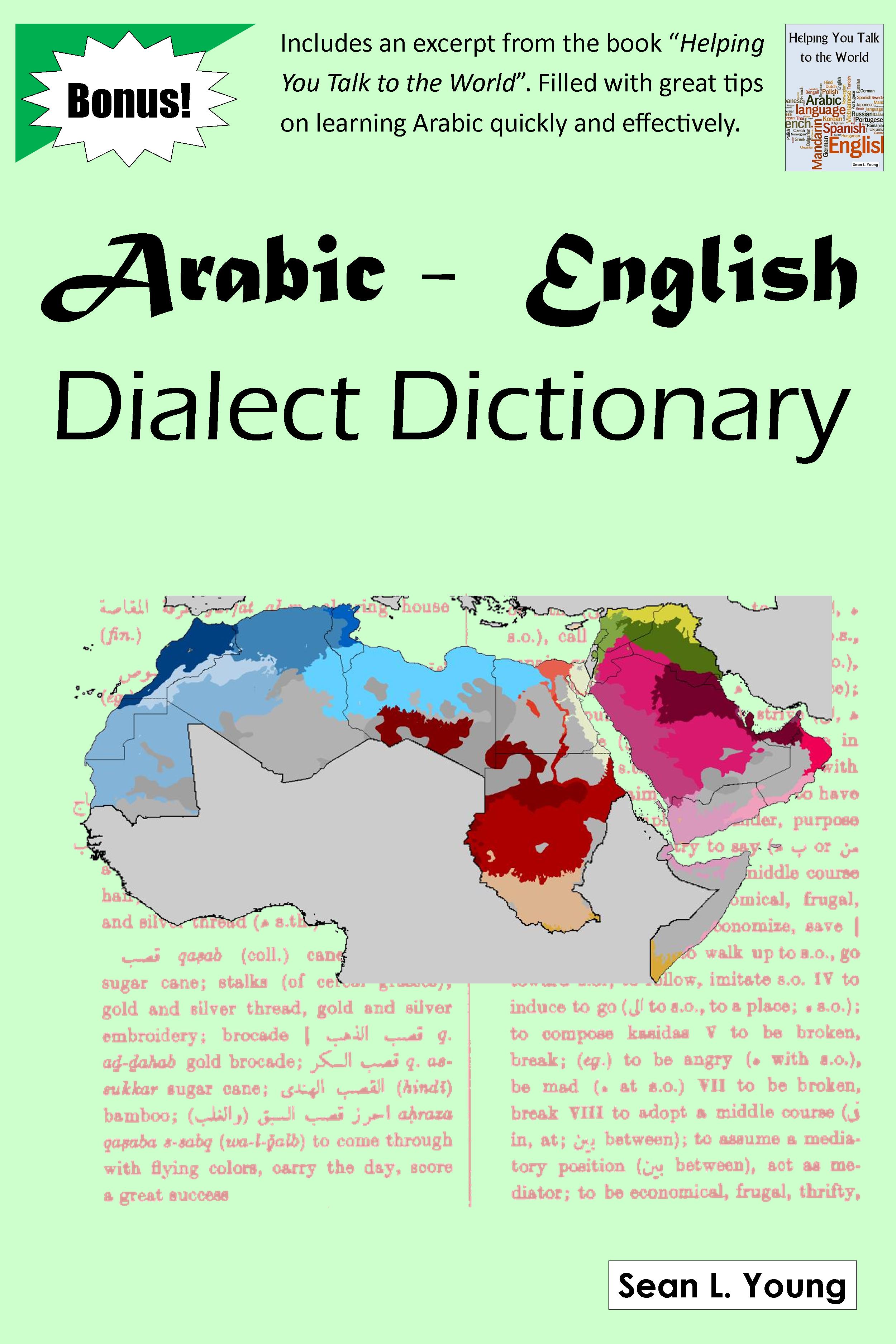 Smashwords Arabic English Dialect Dictionary A Book By Sean