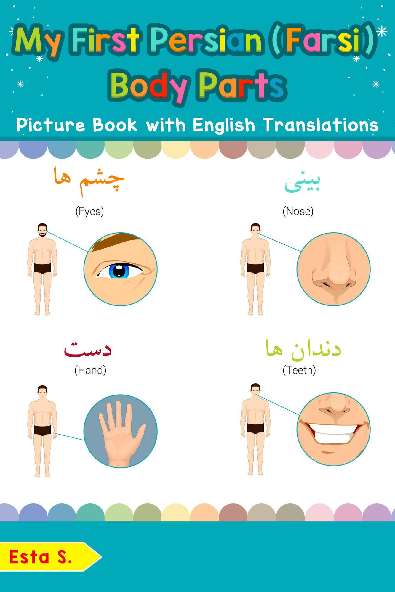 Smashwords – My First Persian (Farsi) Body Parts Picture Book with ...