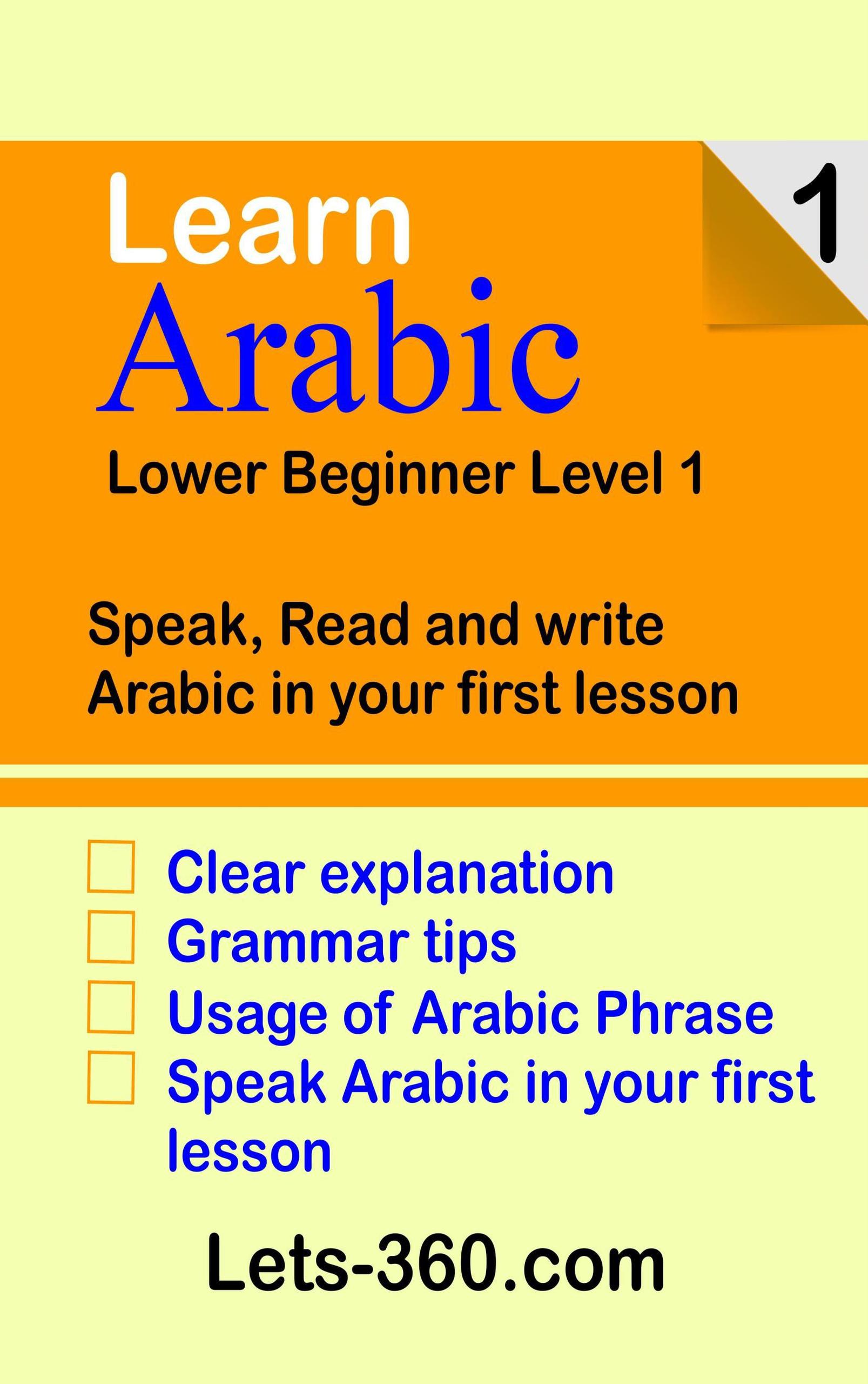 Smashwords – Learn Arabic 1 lower beginner Arabic – a book by Mohd ...
