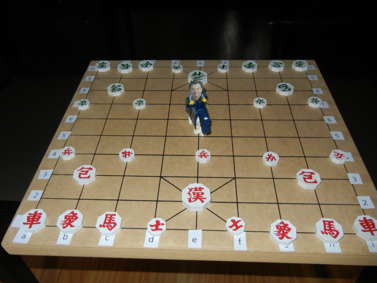 Smashwords Introduction to Korean Chess a book by Chris McDade