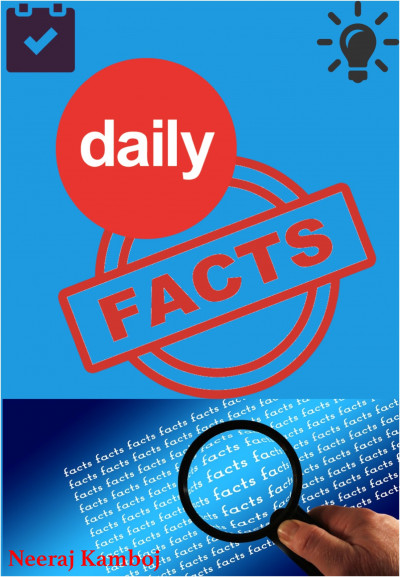 Smashwords Daily Facts A Book By Neeraj Kamboj 5478