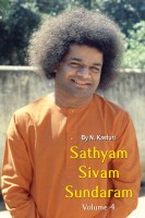 Smashwords About Sri Sathya Sai Sadhana Trust