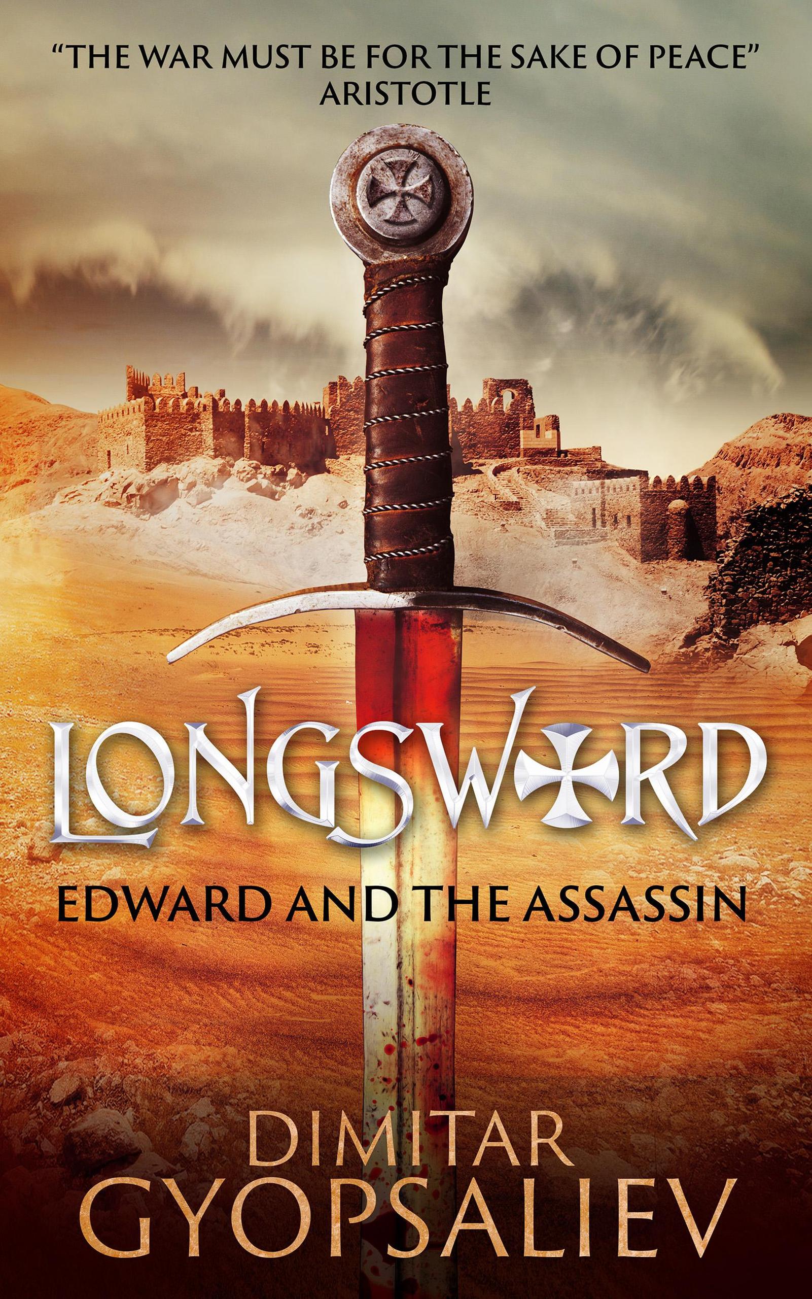 Longsword by Dimitar Gyopsaliev Longsword by Dimitar Gyopsaliev