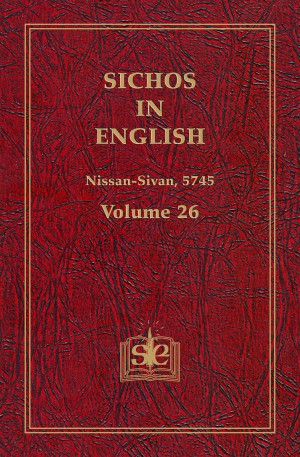Smashwords About Sichos In English Author Of Sichos In - 