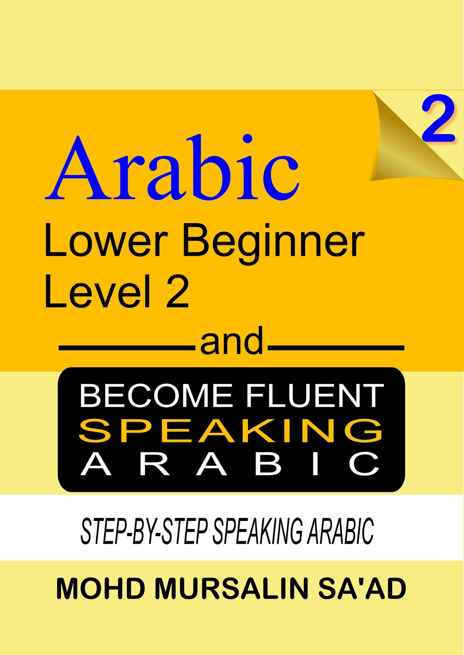 Smashwords – Learn Arabic 2 Lower Beginner Arabic And Become Fluent ...